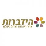 רפי-בן-חמו---תמונה